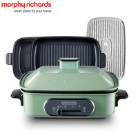 Morphy Richards Multifunction Electric Cooker Electric Frying Pan BBQ Stove 1400W Multifunction Hot Pot For Home Kitchen MR9088