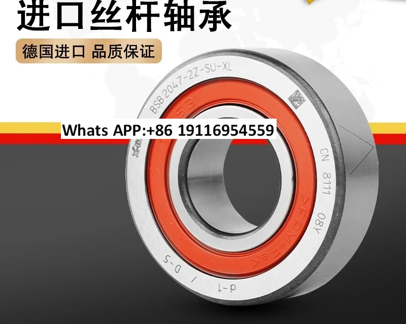 محمل المسمار BSB 1547 1747 2047 2562 3062 3572 4072-2Z-SU