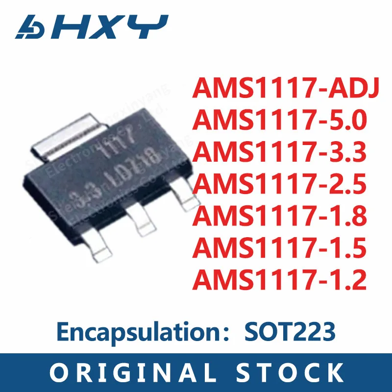 100PCS package SOT223 AMS1117-ADJ AMS1117-5.0 AMS1117-3.3 AMS1117-2.5 AMS1117-1.8 AMS1117-1.5 AMS1117-1.2