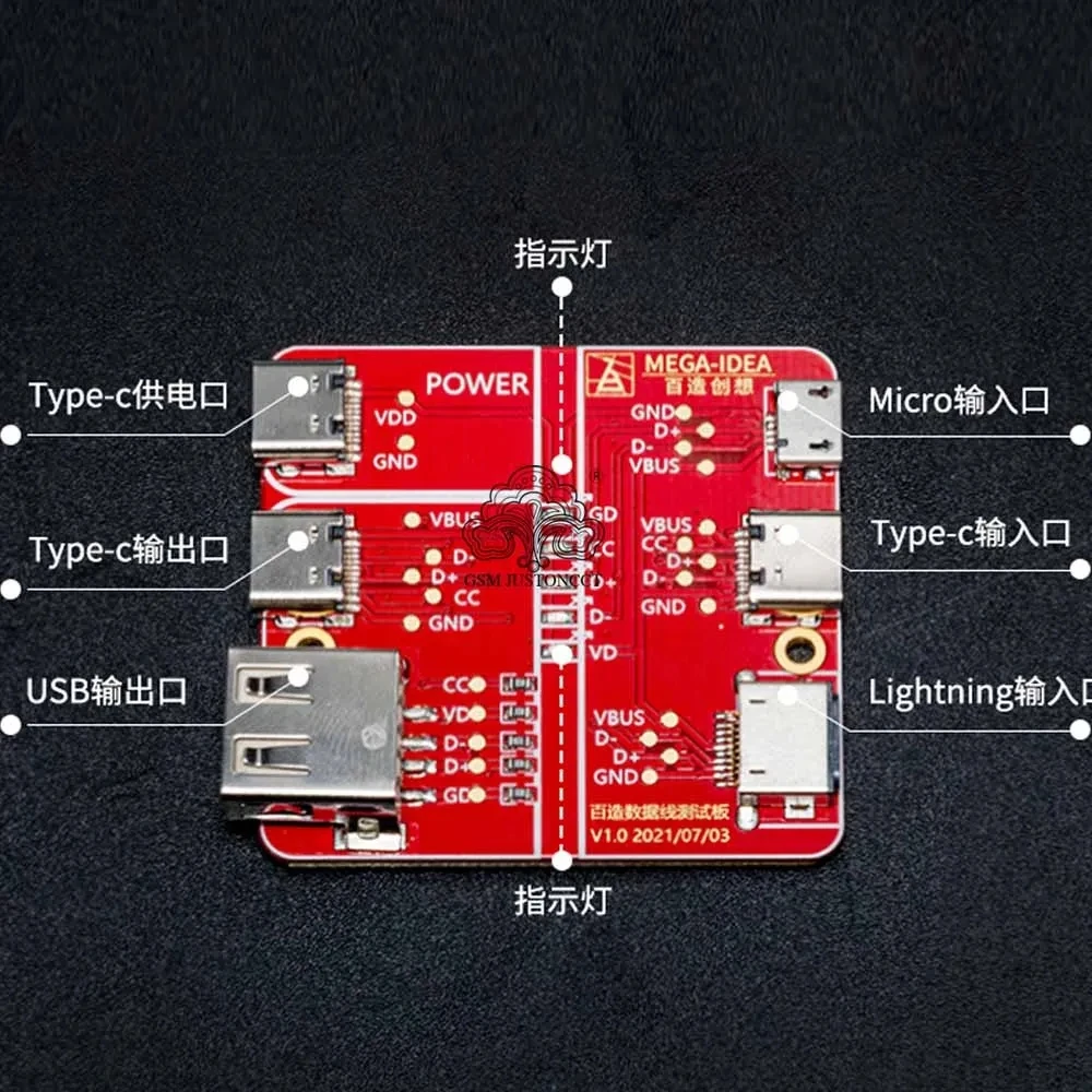 QIANLI MEGA-IDEA-Data Line on-off Detection Board, Fast Detecting for USB Micro and Type C Cable, Data Line, Switching