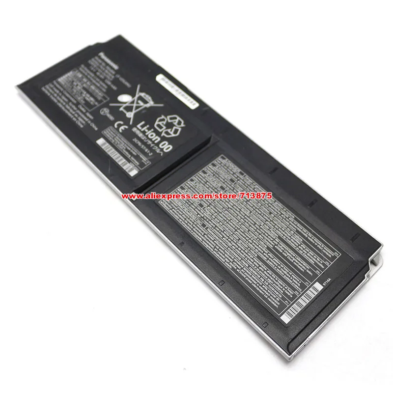 Imagem -02 - Bateria Cf-vzsu0xu para Panasonic Toughbook Cf-xz6 Cf-xz6rf7vs 7.6v 5200mah 40wh Li-ion Baterias Recarregáveis