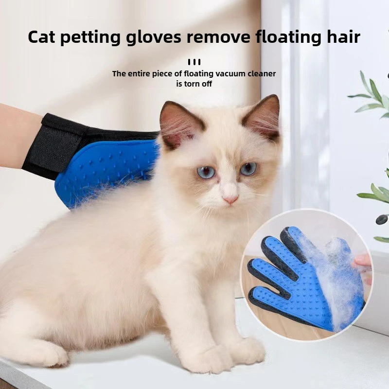Cat Grooming Glove Pet Cat Comb แปรงอาบน้ําสําหรับแมวกําจัดขนแปรงนวดขนแปรงนุ่ม Pet Grooming อุปกรณ์ทําความสะอาด