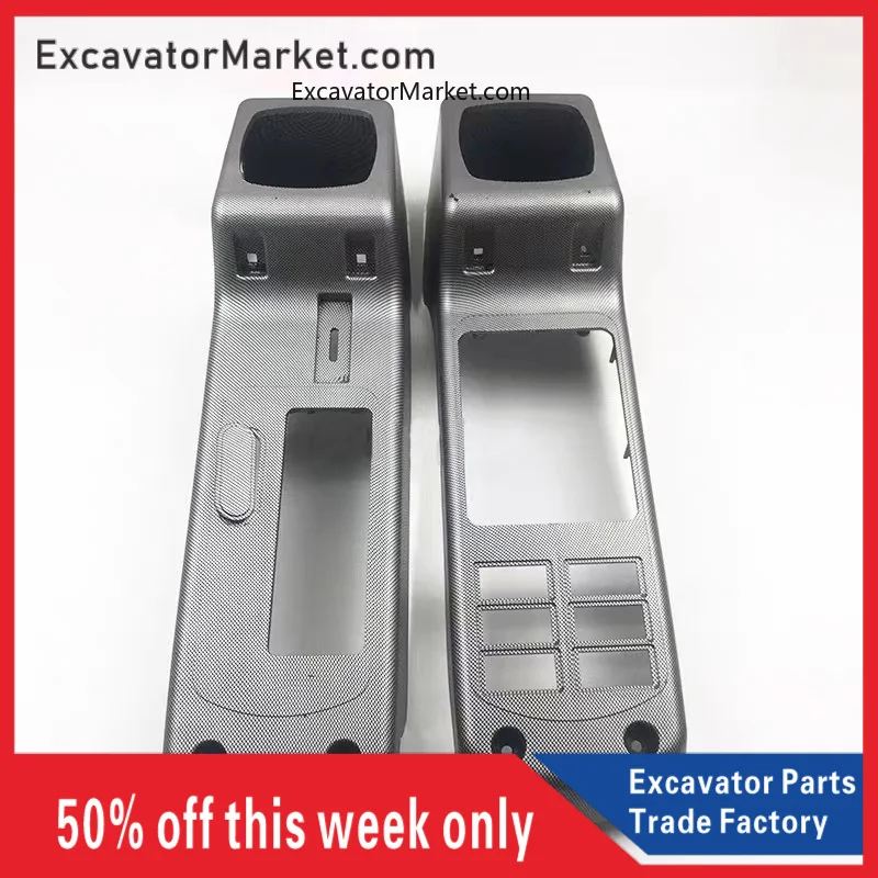 

For excavator Cab Handle Shell Armrest Box Decorative Plate Excavator for Modern R150 215 225 265 305-7