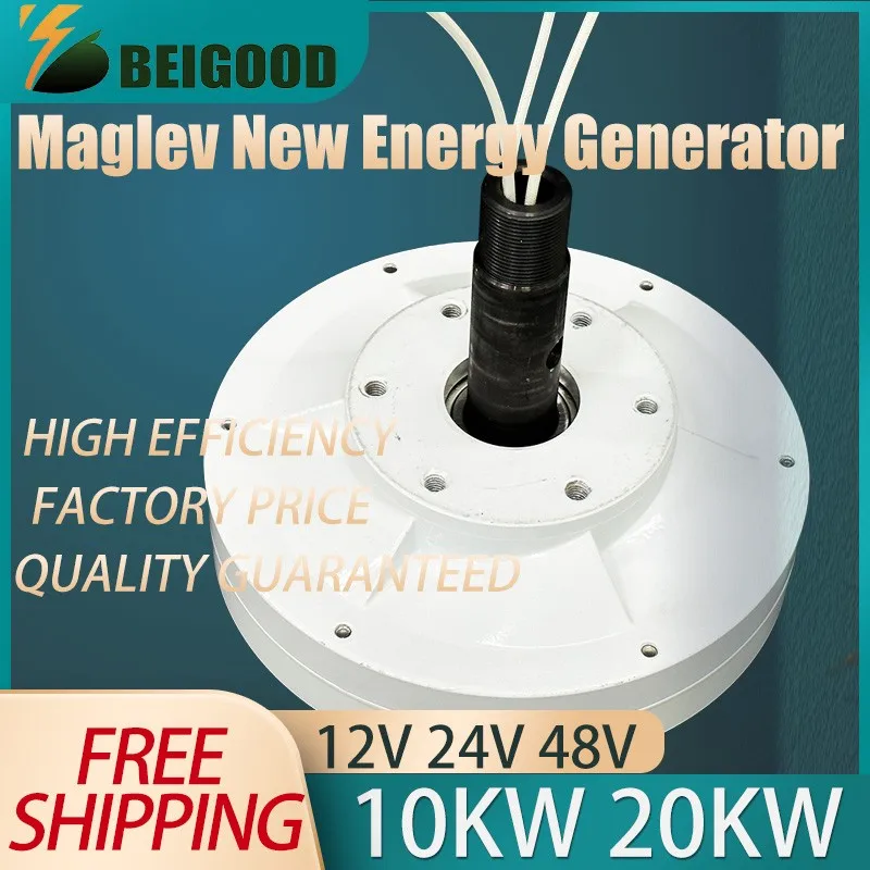 10KW Wind Turbine Generator 12V 24V 48V 300 Rpm AC DC Power Magnetic Dynamo Water Turbine Hydro Alternator Free Energy Windmill