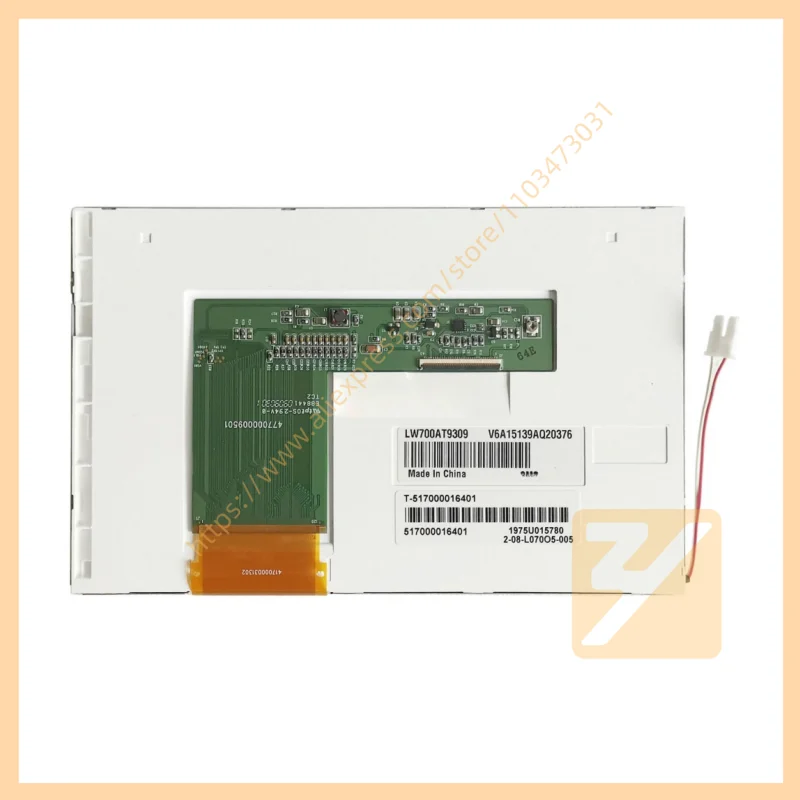 Lcd screen panel LM32009P New compatible display module