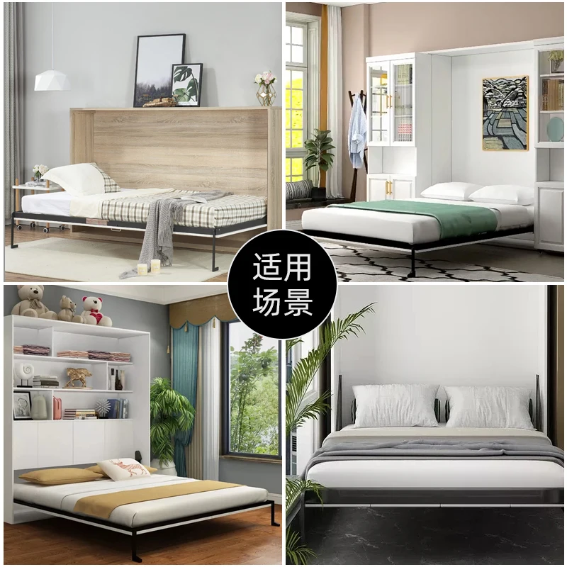 Wall-mounted invisible bed Front side flip wall hidden folding bed Study Murphy bed Hardware accessories Wardrobe integrated