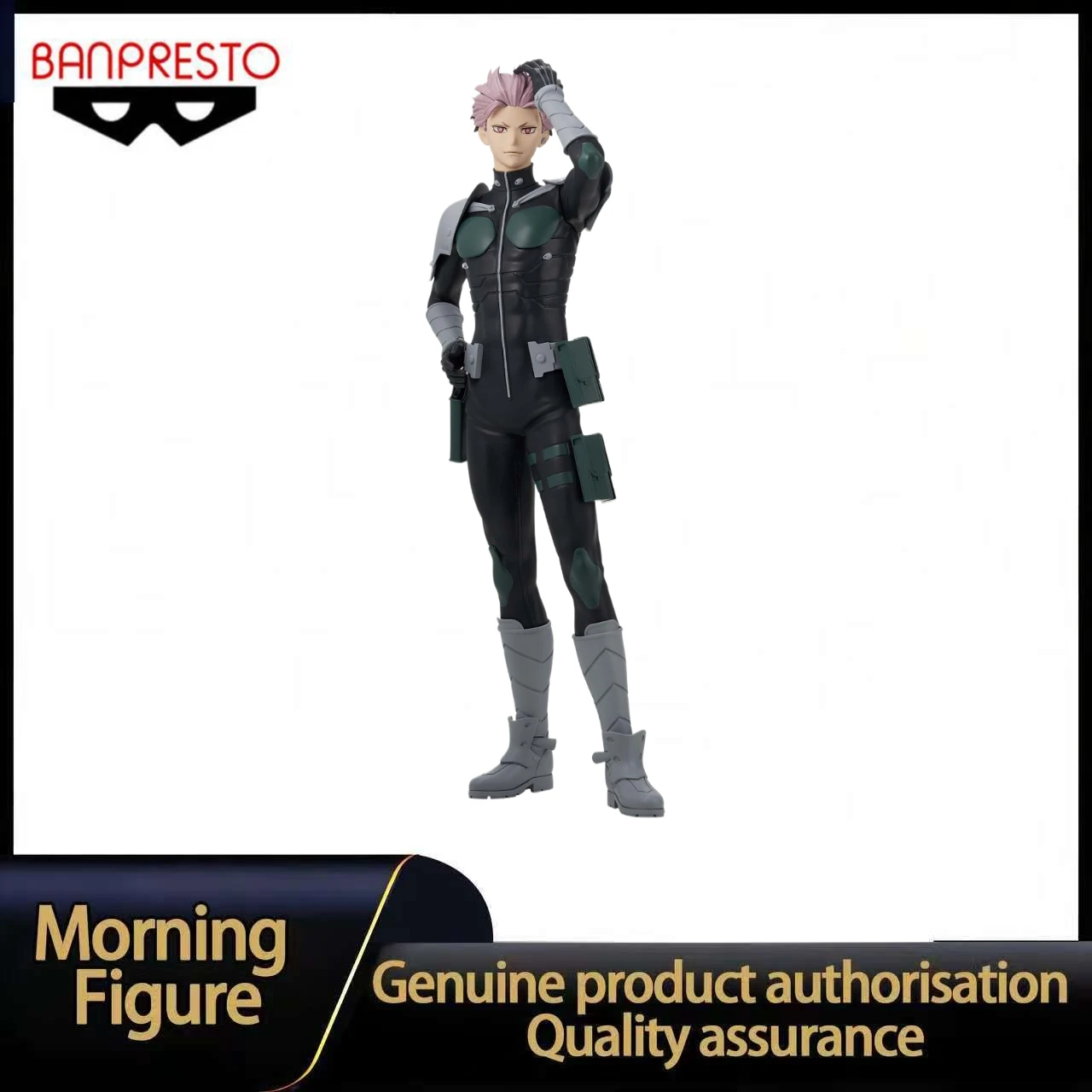 

In Stock Banpresto Grandista Kaiju No8 Gen Narumi Figure Toy Model Collection