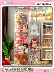 Plush Dolls Storage Box Transparent Dolls Display Cabinet Dustproof Dolls Plush Cotton Toy Storage Rack Action Figures Showcase