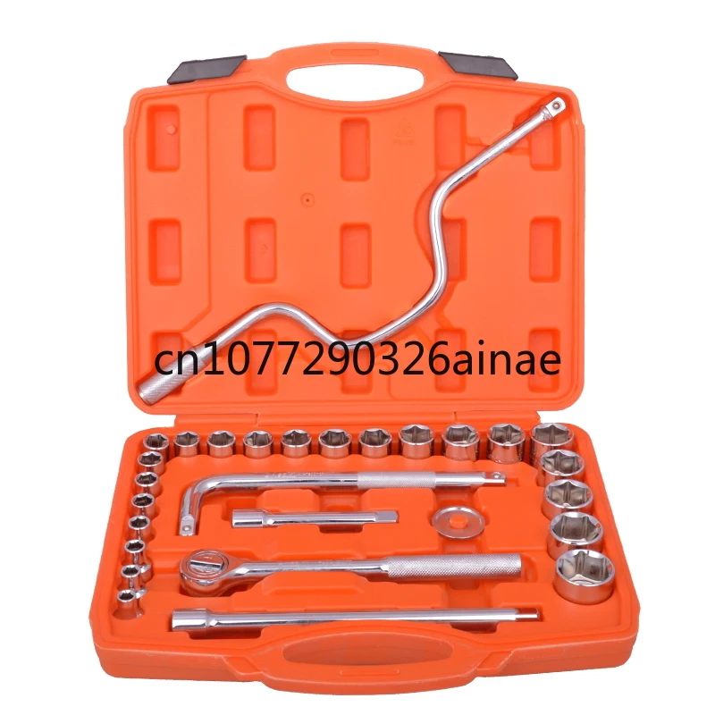 

28pcs Professional Auto Repair Tool Set Socket Handy Tool Set AK-9761