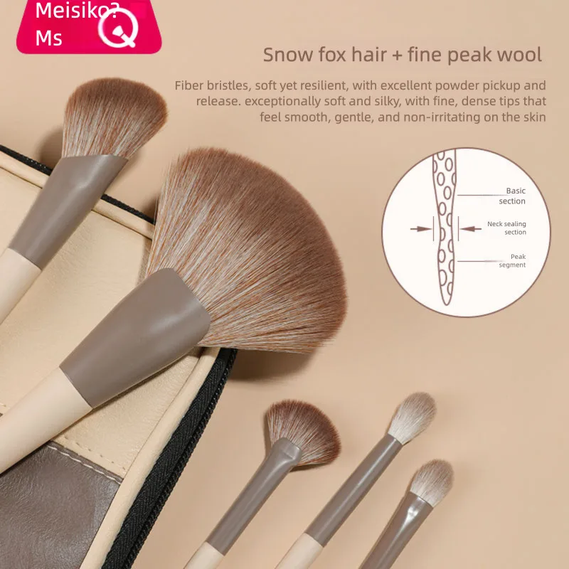 MSQ/ 15-delige melkkoffie professionele make-upborstelset, echte oogschaduwborstel met superzachte haren, schoonheidstool