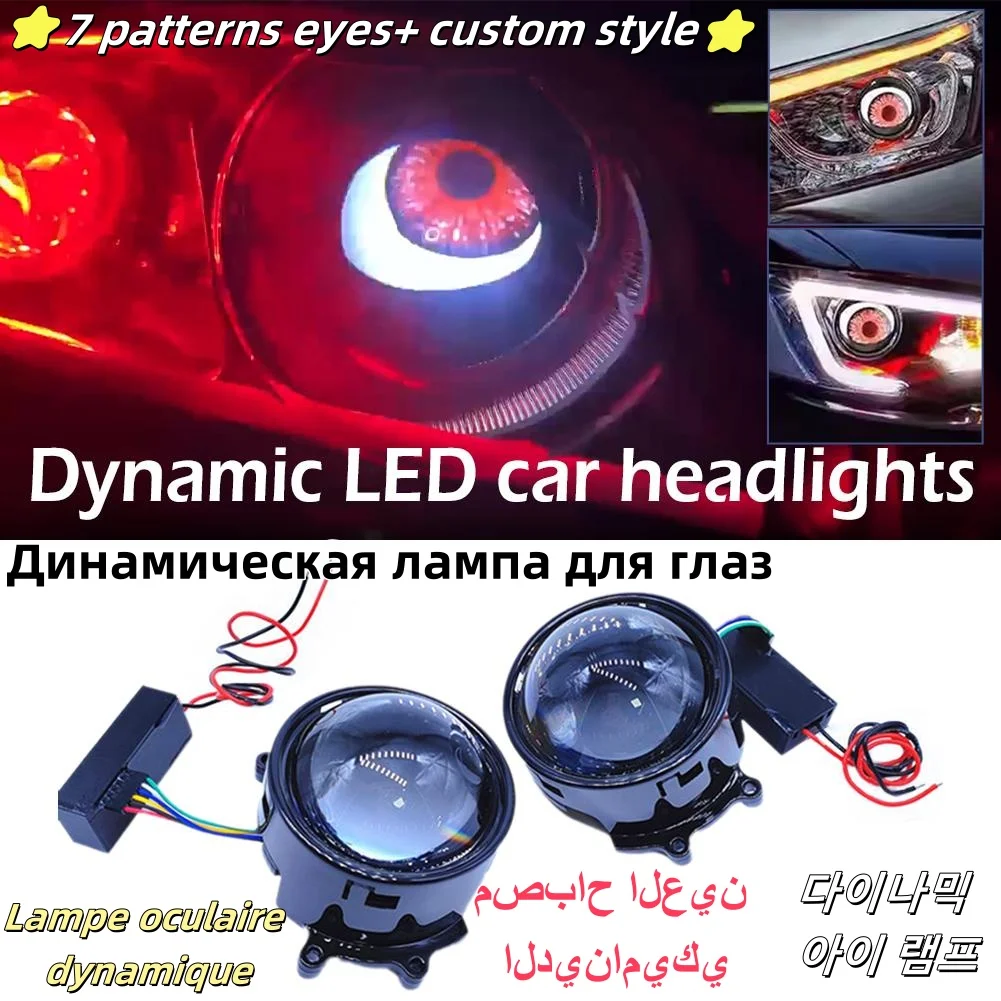 

1/2pc Car Motorcycle Decorative Headlight 12v Dynamic Writing Wheel Eye Demon Eye Universal Modification Headlight Auto Supplies