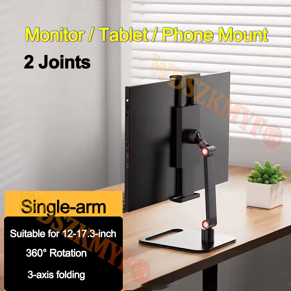 Draagbare monitorstandaard voor 12 "- 17,3" 360 °   Verstelbare draaibare beugel Tablethouder Compatibel met tablet Desktop klemstandaard