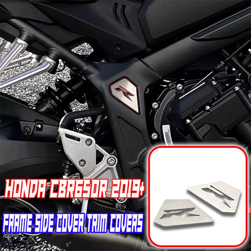 

New cbr650r For Honda CBR650R CBR 650R CB650R CB 650R 2019 2020 2021 2022 2023 2024 Motorcycle accessorie frame decorative cover