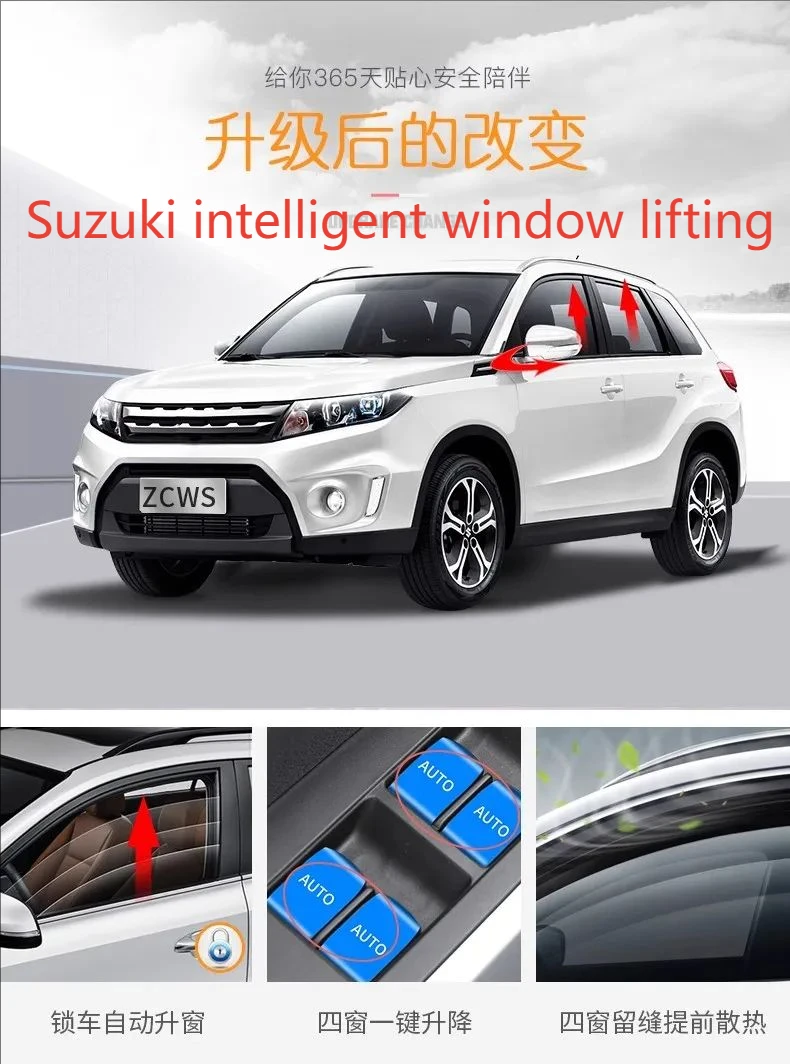 window cloAuto Mirror Folder Spread Power Window Closer Open Kit For Suzuki Vitara/Baleno 2016-2023/Swift 2018-2023/Ciaz/Eritiga