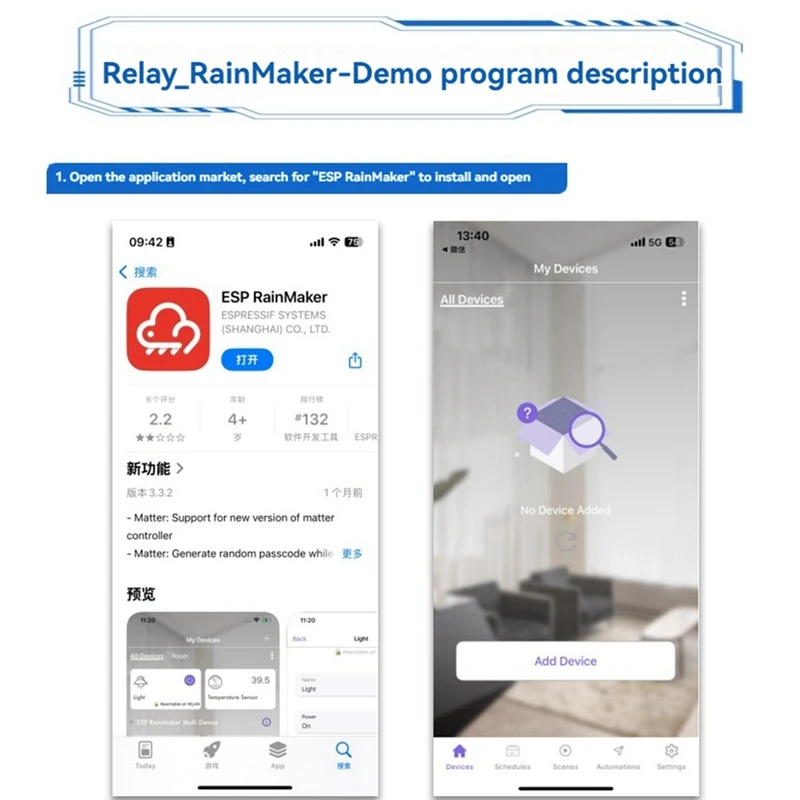 【ELATED】DC7-28/5V P… - image