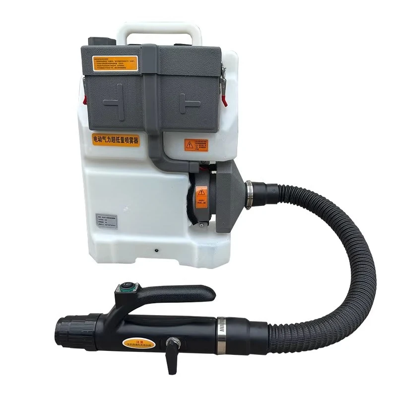 Ultra-low capacity sprayer Aerosol lithium battery Indoor and outdoor epidemic prevention and disinfection