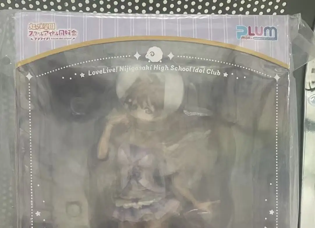 

PLUM LL!NIJI Konoe Kanata 1/7 Scale Anime Figure Collection