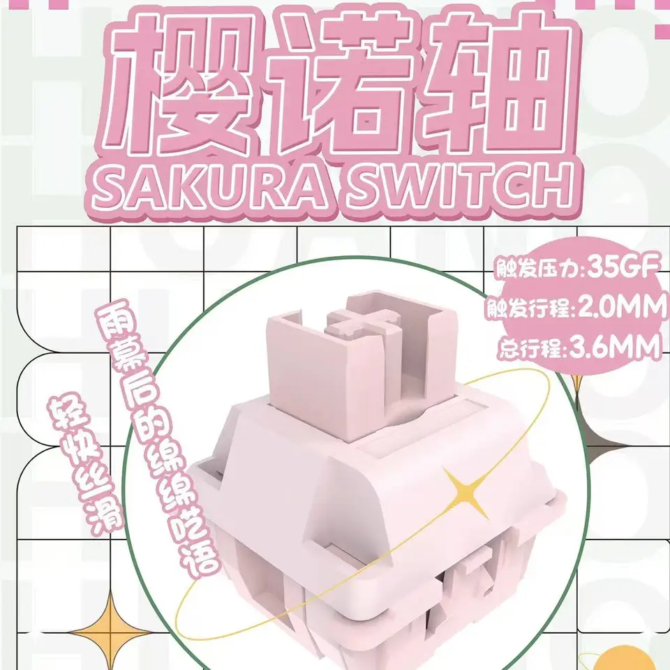 HUANO Sakura Switch Silent Linear Switches 35gf Pre Lubed Custom
