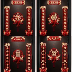 Wedding Couplet Door Wedding Wedding Happy Word Couplet Suit Bronzing Couplet Xizi Word Door Stickers Chinese Wedding Decor