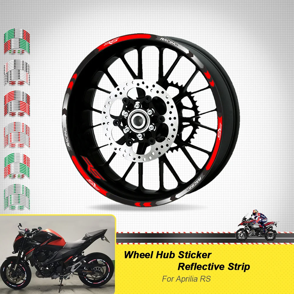 17inch Motorcycle Accessories Stickers Rim Tire Waterproof Decals Wheels Hub Reflective Stripe Tape Set For Aprilia RS 125 Rs125