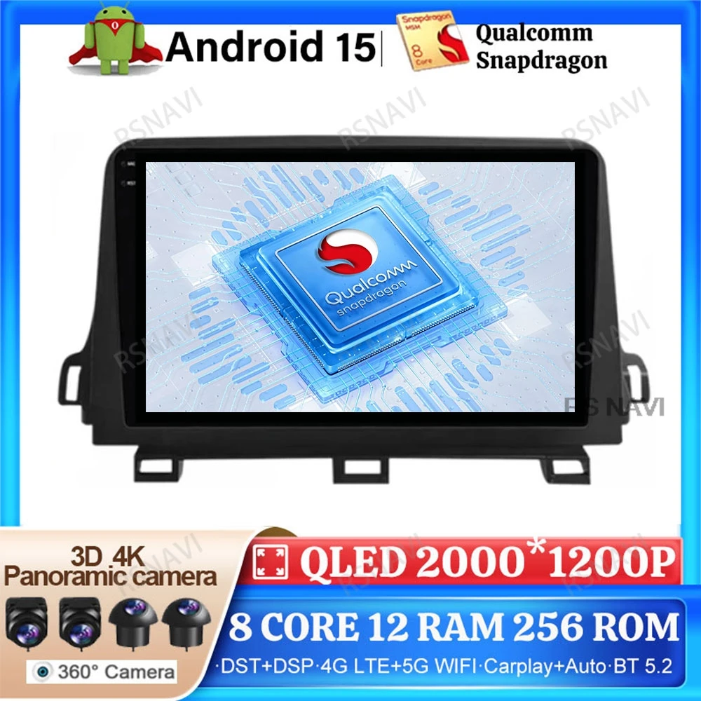 Android 15 Car Radio For MG HS 2018 - 2021 Viedo Player Wireless Carplay Auto Multimedia Stereo DSP Qualcomm Head Unit Autoradio