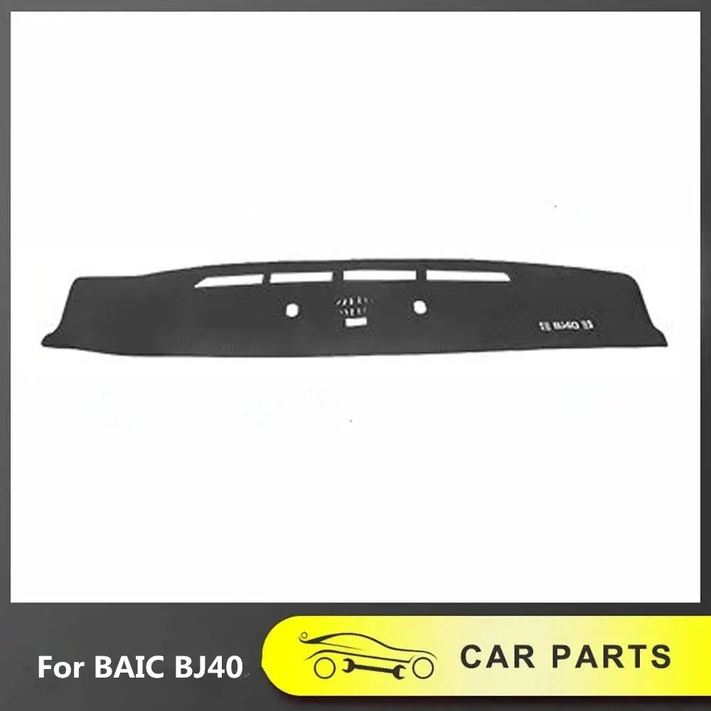 

Instrument Light Avoiding Pad Interior Special Anti slip Pad Extended Range Edition Modified Sunscreen Pad Fit For BAIC BJ40