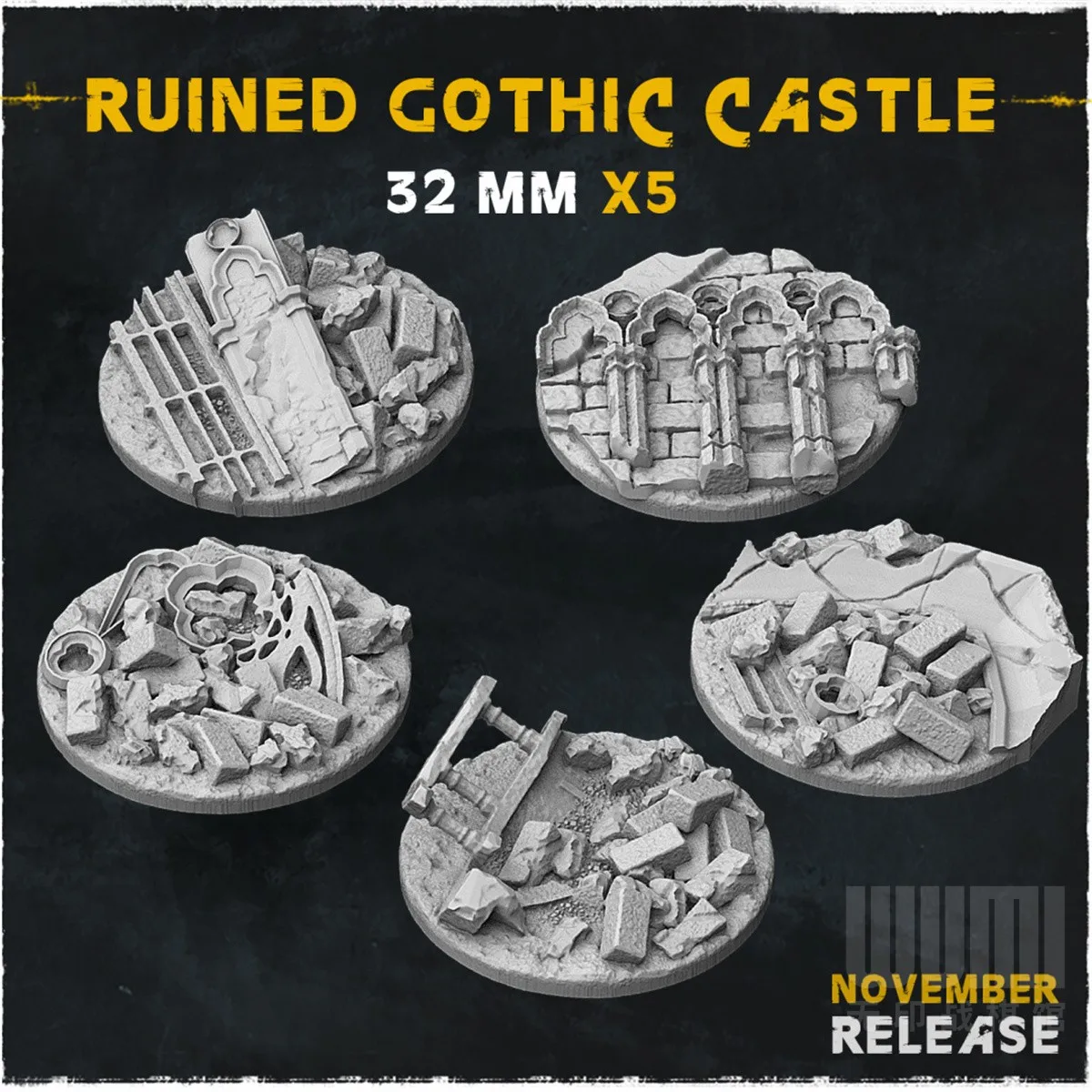 Miniature Landform Gothic Church Ruins Base Patch DND Board Game Chess DIY Universal Platform Model