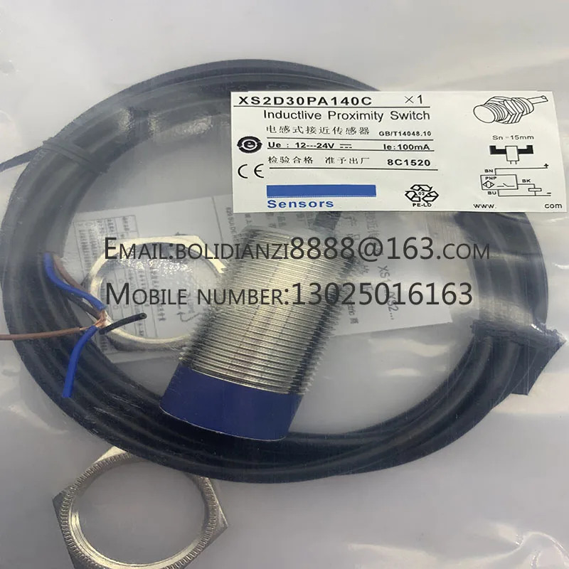 

One year warranty XS218BLPAL2C/118BLNAL2C/118BLPAL2C/218BLNAL2C proximity switch