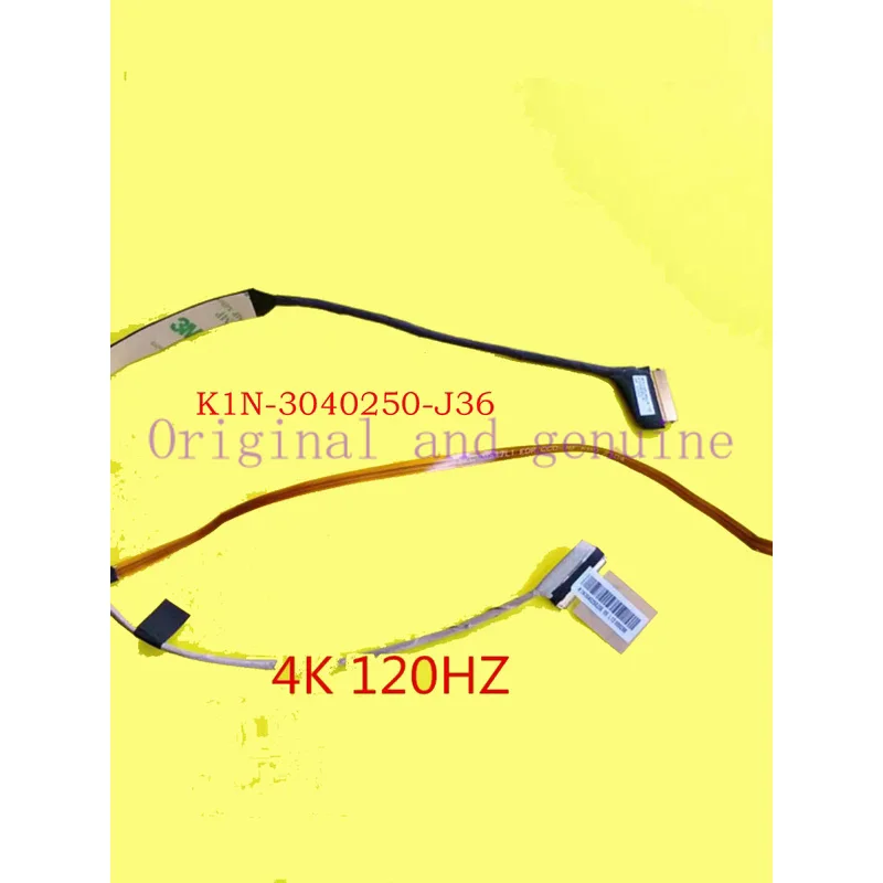 

Для замены на ноутбуки с ЖК EDP кабель для MSI gl76 gf76 MS-17L1 EDP 40pin 120Hz K1N-3040250-J36