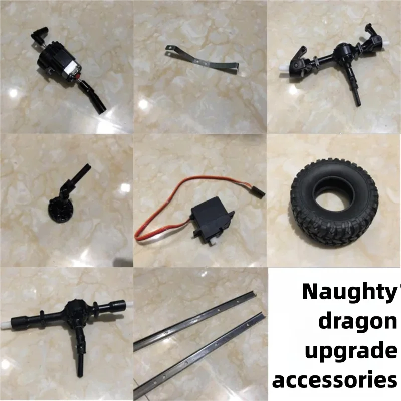 0057 WPL Naughty Dragon Original Accessories Pickup Remote Control Car Upgrade and Modification Servo Shifting Wave Box