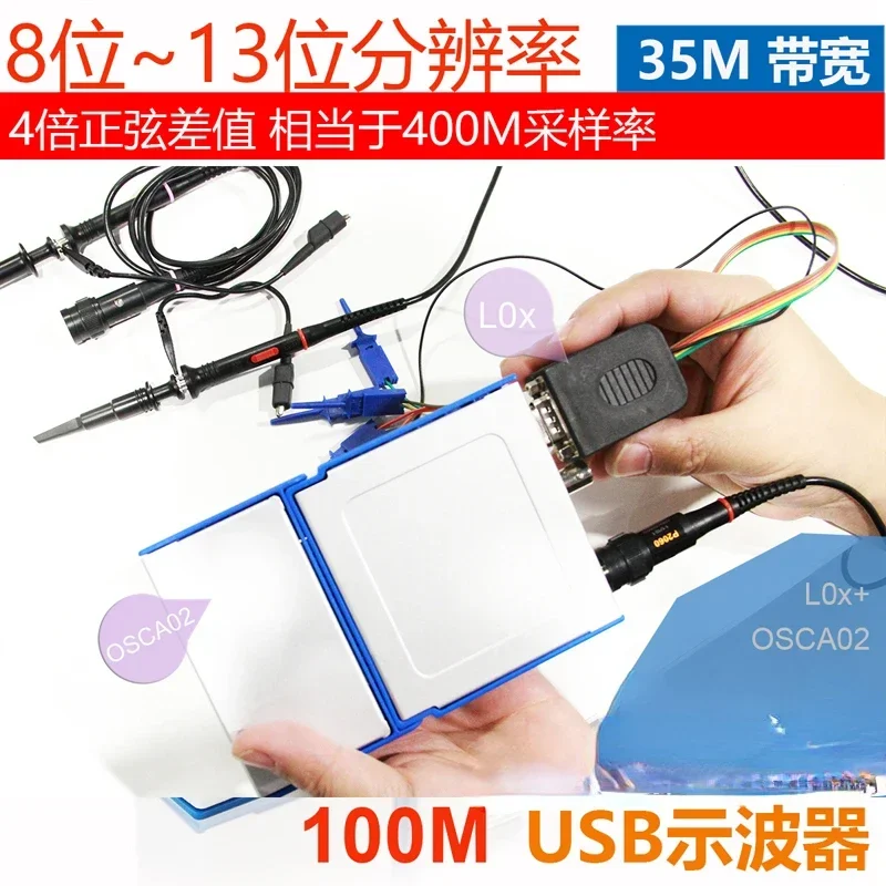 

dual channel USB oscilloscope 100M sampling rate 35Mhz bandwidth OSCA02 with 4-Channel Logic Analysis than 6022BE