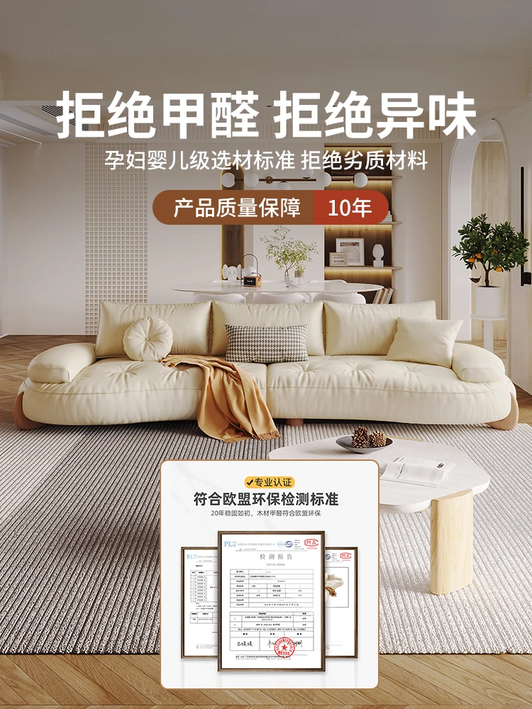 

Log cream style sofa living room, simple Japanese straight row small apartment cat scratching fabric