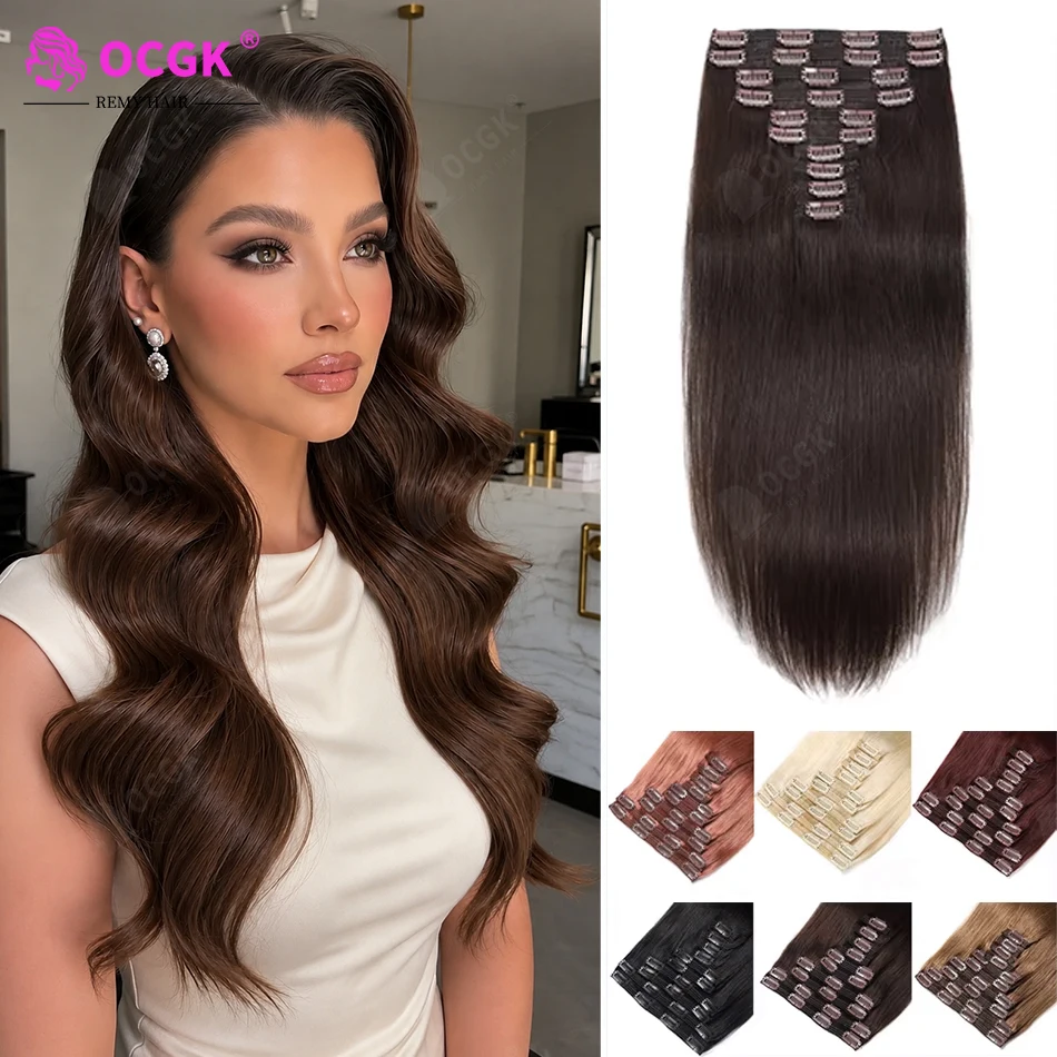 OCGK Clip In Human Hair Extensions Straight Grey Remy Human Hair Extensions Clips Highlight Brown 160g 14-28Inch 10Pcs/Set