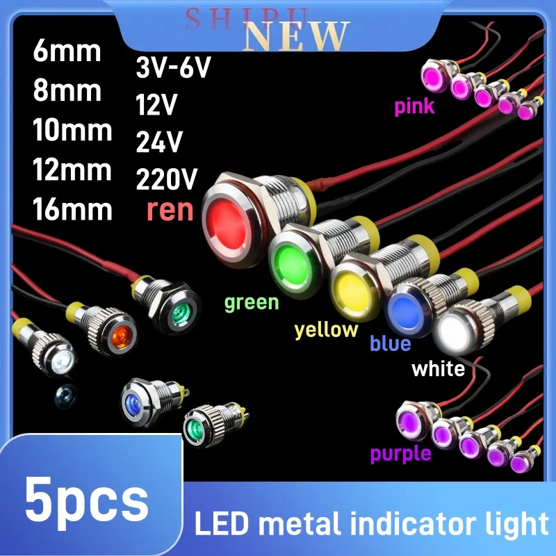 

5Pcs Waterproof Signal Light, Metal Led Warning Indicator Light, Signal Lamp, 6mm, 8mm, 10mm, 12mm, 16Mm,12V, 24V, 3-6V, 220V Pilot Cable