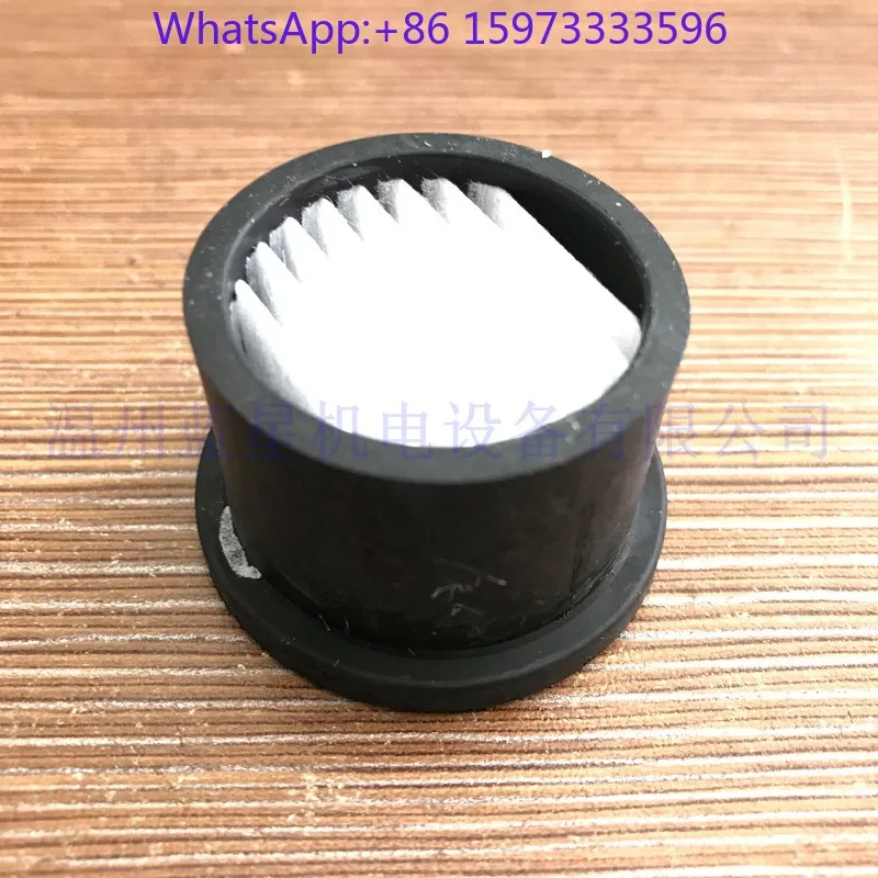 Intake Filter Element VTFE342 PATENT5178760 for High Pressure Breathing Air Compressor Equipment Spare Parts