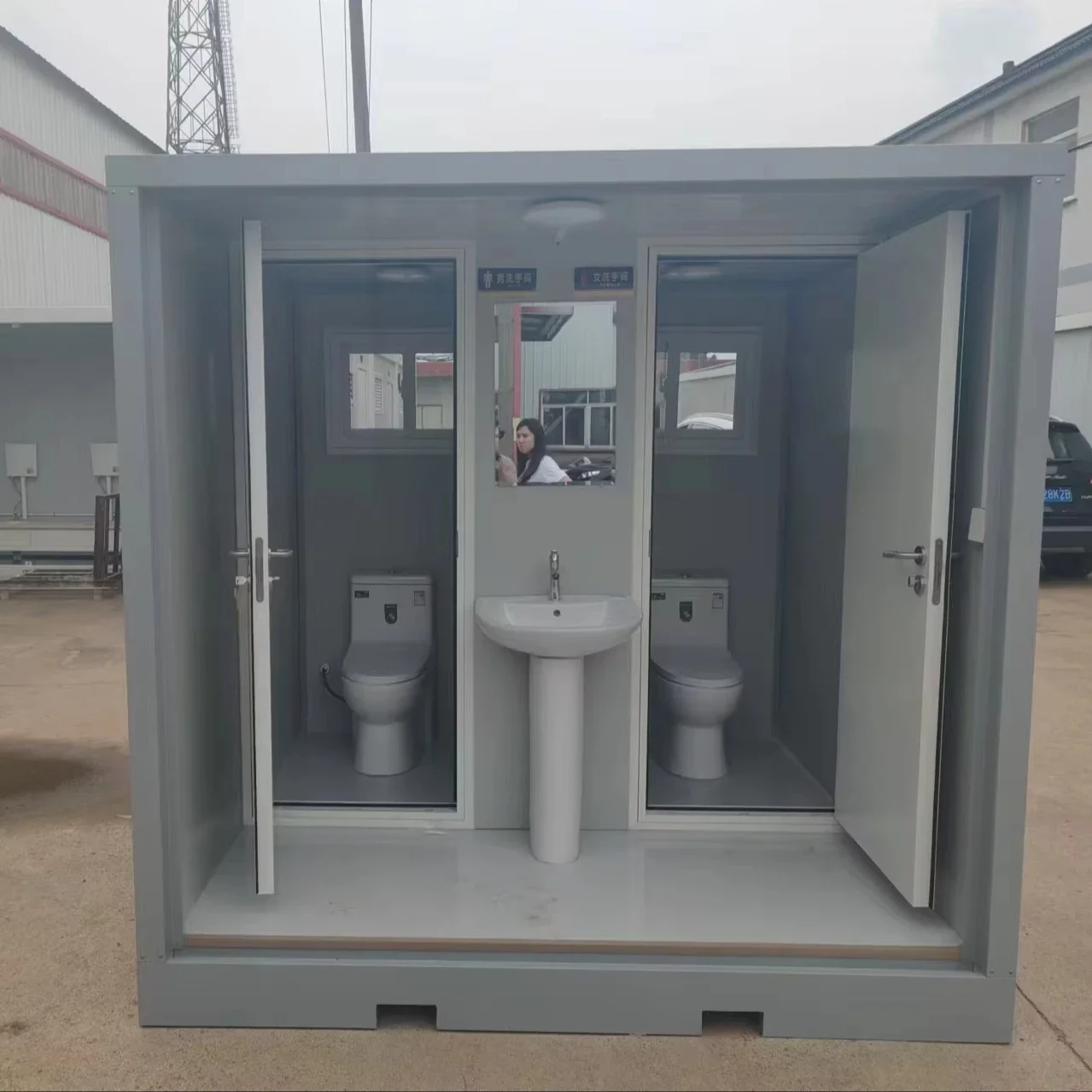 2026 Best Sale Luxury Mobile Restroom Portable Steel Toilet Shower Room Container House With Sandwich Panel For Park Application