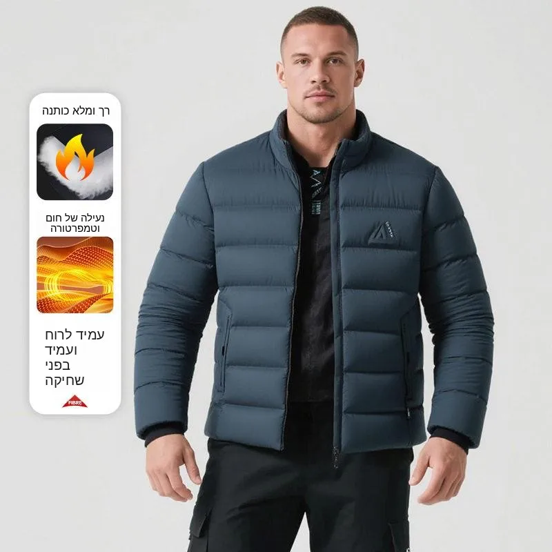 Thickened Stand Collar Cotton Jacket Casual Warm Simple Match Men's Outerwear Winter 2025 Business Gentleman Style Double Sid...