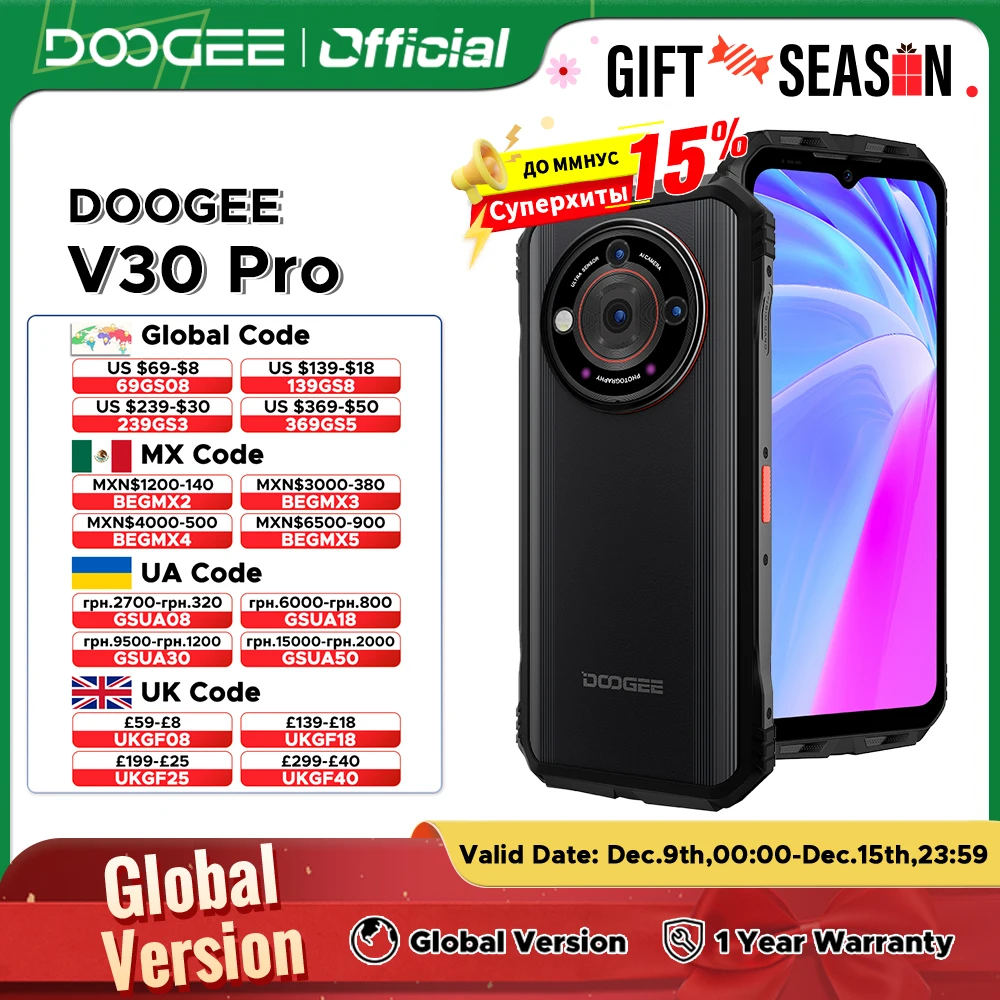 Versão global doogee v30 pro telefone robusto 32gb 512gb 200mp câmera dimensão 7050 5g 6.58 \