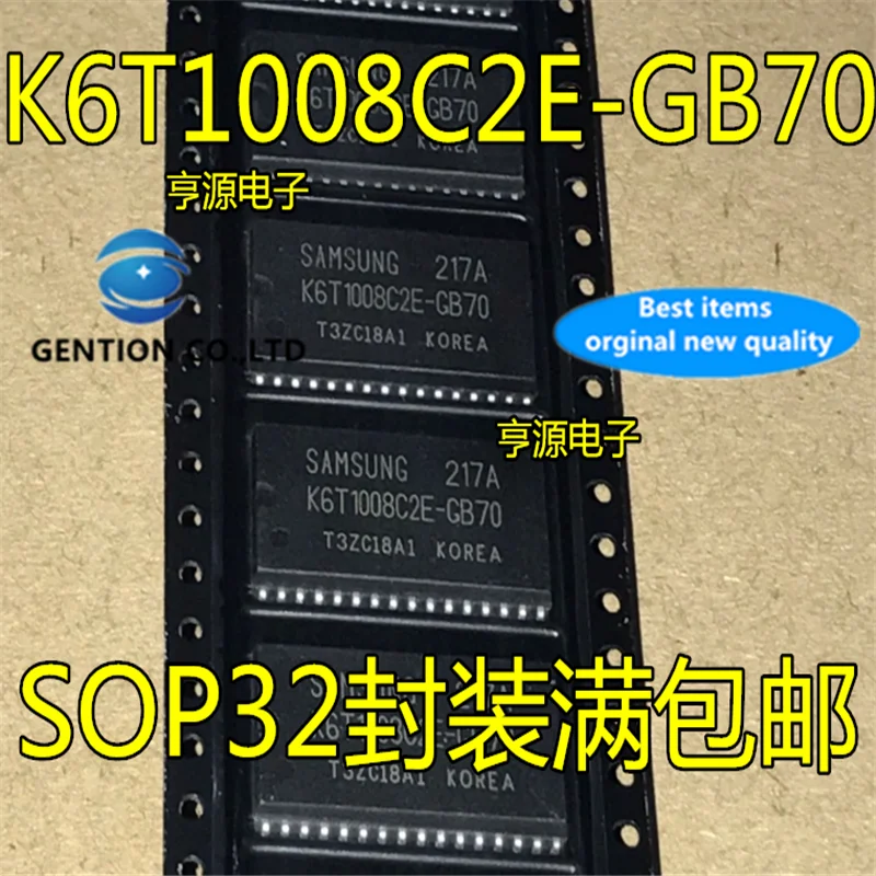 10Pcs  K6T1008C2E K6T1008C2E-GB70  SOP-32 Memory chip   in stock  100% new and original
