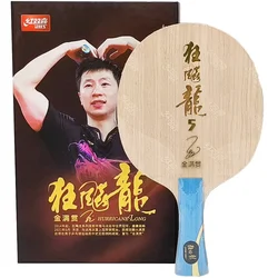 DHS Gold Hurricane Long 5 HOJA DE Tenis de Mesa 5 madera 2 AC Ping Pong Blade GHL5 con caja de regalo