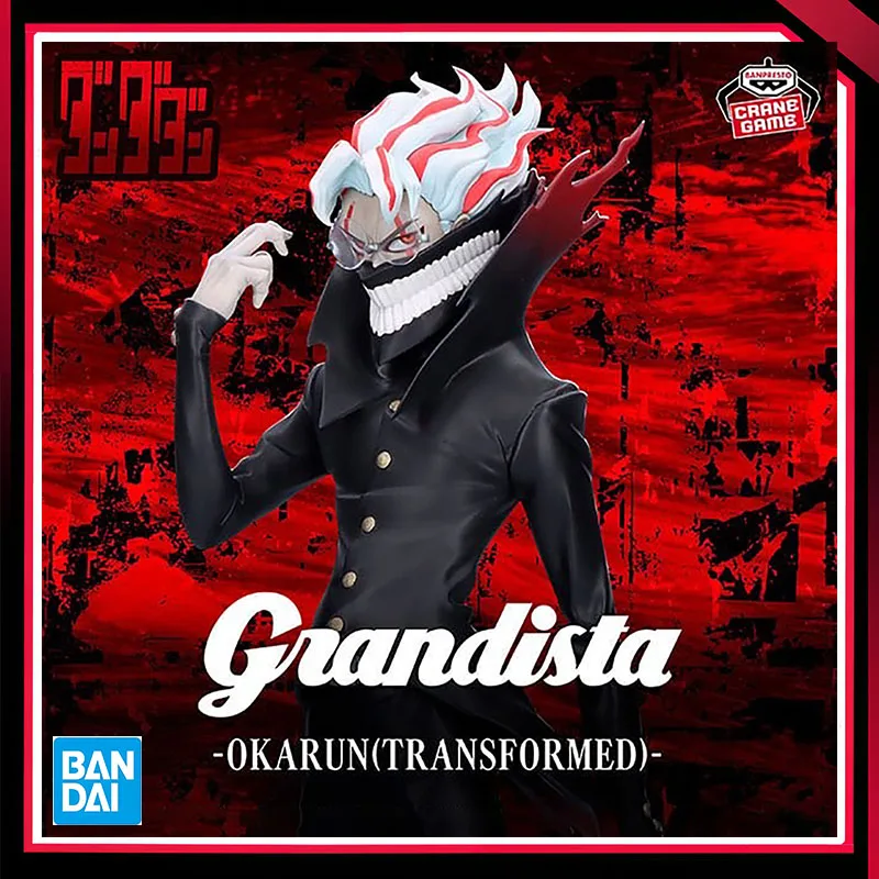 

In Stock Bandai Banpresto Original Grandista Anime Dan Da Dan Takakura Ken OKARUN TRANSFORMED Action Figure Model Toy Gifts