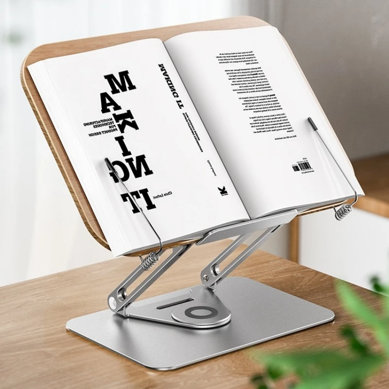 Aluminum alloy reading stand, desktop can be rotated and lifted, student reading stand, multi-functional reading shelf