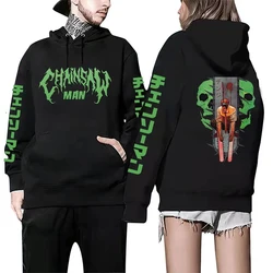 Chainsaw Man Hoodies Men Fashion Anime Printed Long Sleeve Sweatshirts Women Casual Harajuku Streetwear Hooded Pullover Sudadera