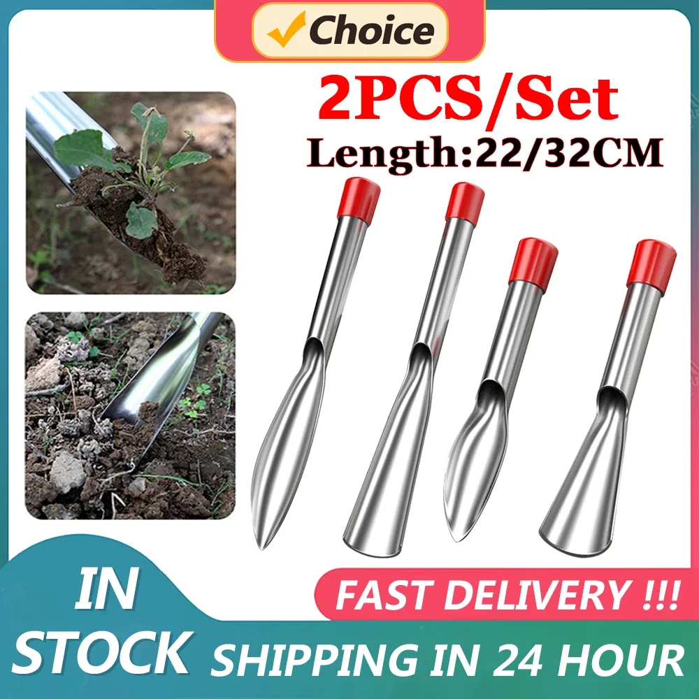 

2PCS/Set Gardening Tool Set Planting Flowers Rake Weeding Digging Soil Spade Shovel Rake For Garden Planting Transplanting Tool