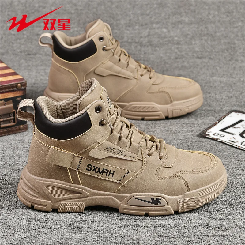 

Comfort Men Sport Casual Footwear Elastic Soft Surface Wear Resistant Sole Outdoor Daily Walking Training Street Trend Sneakers