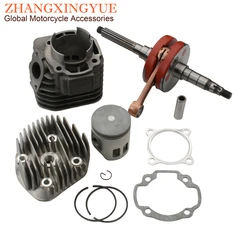 Scooter 128cc 56mm Big Bore Cylinder Barrel Kit & Racing Crankshaft For MBK Booster 100 Nitro Ovetto 100cc 2-Stroke 4VP Engine