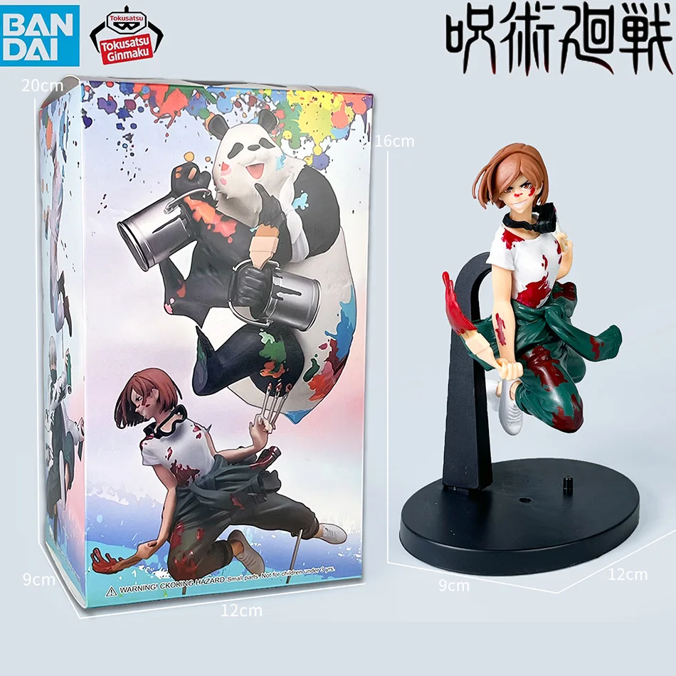 Jujutsu Kaisen PVC-Sammlerfigur – Gojo, Yuji, Megumi & Nobara – Schreibtischdekoration, perfektes Geschenk für Anime-Fans