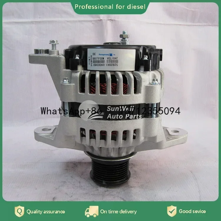 New arrive M11  Alternator Generator 24V 70A  5282841