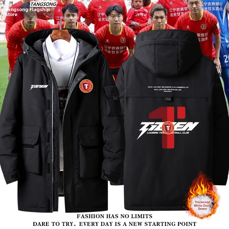 

TianLiaoDi Ning ErYu Never Alone LiJinYu Fooall down Jaet Outerwear Casual ex Polyester Fiber Warm Thiened Coat