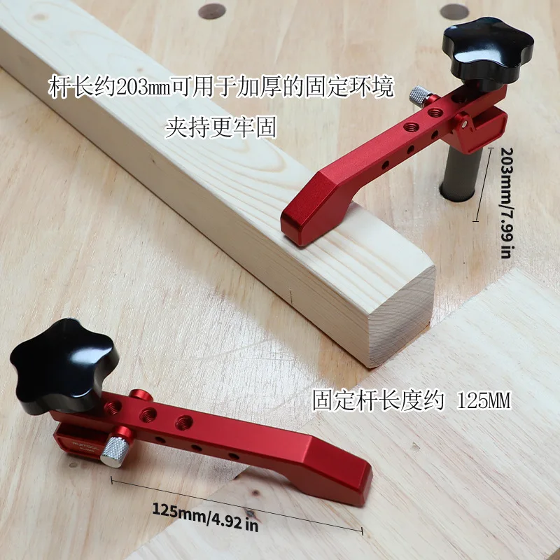 Woodworking Desktop Quick Positioning Clamp Hole Table Adjustable Pressure Plate Workbench Fixed Clamping Block